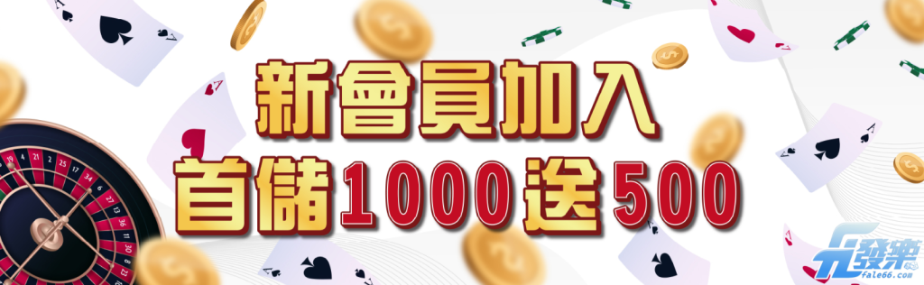 2023必玩!ATG電子最新力作『戰神賽特』風靡發樂娛樂城