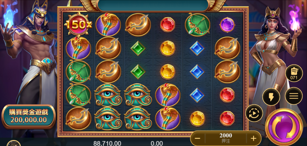 ATG戰神賽特線上娛樂的法律底線：虛擬世界合法性