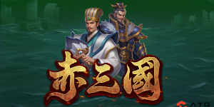 ATG赤三國攻略｜高爆率打法、選台技巧與免遊爆分心法全解析