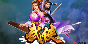 ATG武俠試玩完整指南 6步驟｜從下注策略到爆率觀察的實戰分享